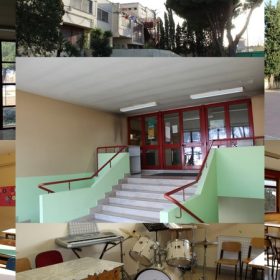 Foto di ambienti del Plesso Quartararo